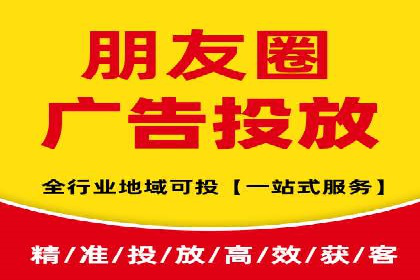 精准投放，高效转化——SEM竞价推广案例分享