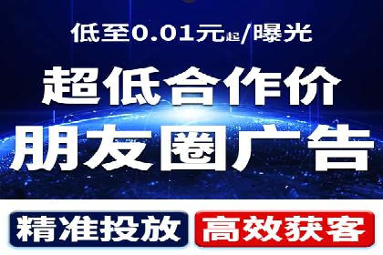 SEM托管代运营助力企业实现业绩翻倍